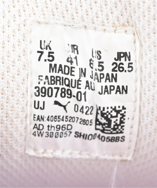 PUMA（プーマ）スニーカー 白 サイズ:26.5cm メンズ/2200718725037