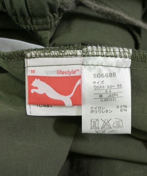 PUMA（プーマ）カーゴパンツ カーキ サイズ:M レディース/2200693419068