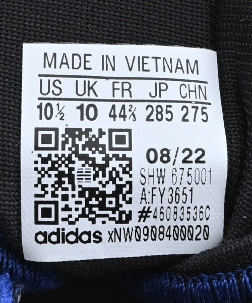 adidas（アディダス）スニーカー 青 サイズ:28.5cm メンズ/2200620917520