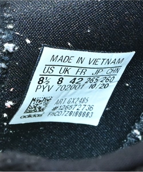 adidas（アディダス）スニーカー 黒 サイズ:26.5cm メンズ/2200634715242