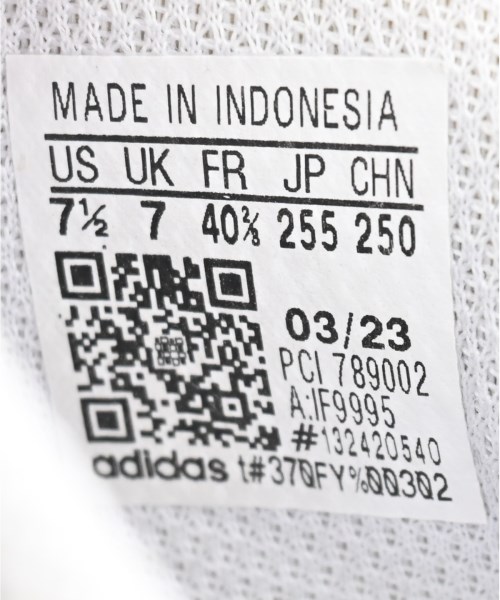 adidas（アディダス）スニーカー 白 サイズ:25.5cm メンズ/2200634936012