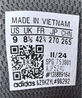 adidas（アディダス）スニーカー グレー サイズ:27cm メンズ/2200635378040