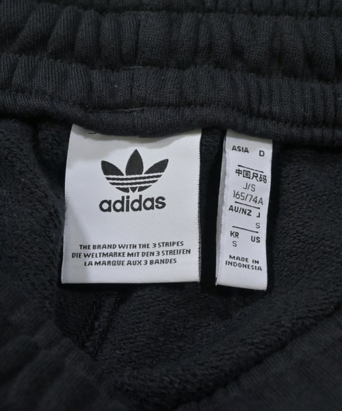 adidas（アディダス）スウェットパンツ 黒 サイズ:S メンズ/2200636078024