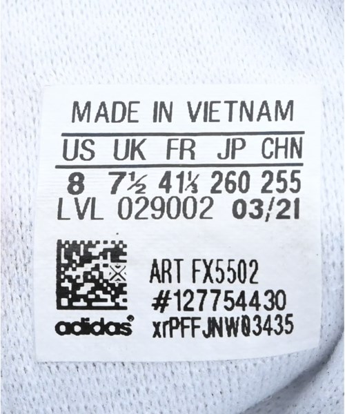 adidas（アディダス）スニーカー 白 サイズ:26cm メンズ/2200636116047