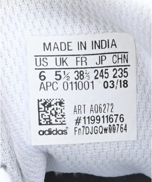 adidas（アディダス）スニーカー 白 サイズ:24.5cm レディース/2200635680020