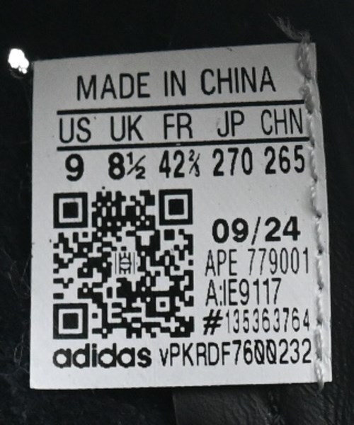 adidas（アディダス）スニーカー 黒 サイズ:27cm メンズ/2200622421148