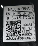 adidas（アディダス）スニーカー 黒 サイズ:27cm メンズ/2200622421148