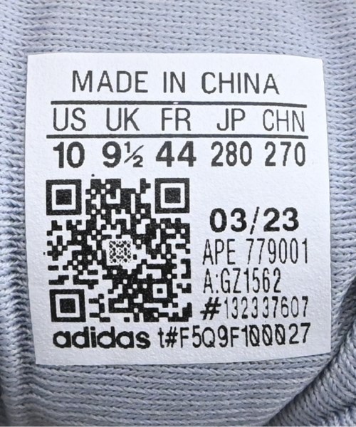 adidas（アディダス）スニーカー 白 サイズ:28cm メンズ/2200636980037