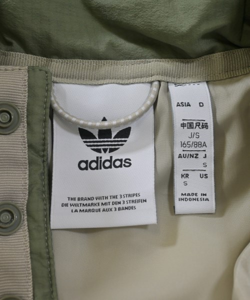 adidas（アディダス）その他 カーキ サイズ:S メンズ/2200637081054