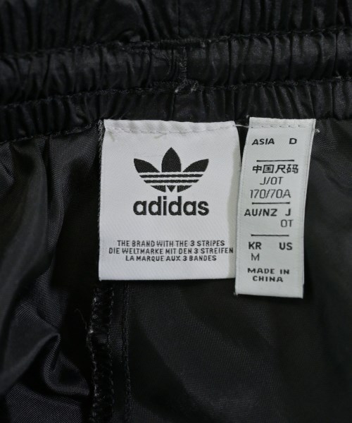 adidas（アディダス）ロング・マキシ丈スカート 黒 サイズ:OT(XL位) レディース/2200637199223