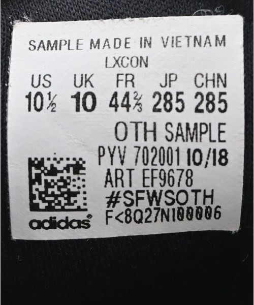 adidas（アディダス）スニーカー 黒 サイズ:28.5cm メンズ/2200638631012