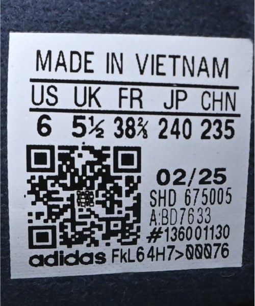 adidas（アディダス）スニーカー 紺 サイズ:24cm レディース/2200639995090