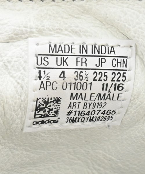 adidas（アディダス）スニーカー 白 サイズ:22.5cm レディース/2200640316136