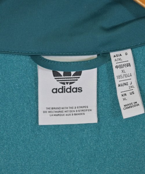 adidas（アディダス）スウェット 緑 サイズ:2XL メンズ/2200640708023