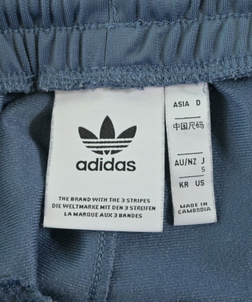 adidas（アディダス）その他 青 サイズ:S レディース/2200641178016