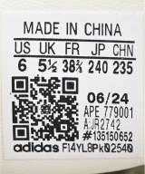 adidas（アディダス）スニーカー 白 サイズ:24cm レディース/2200630053348