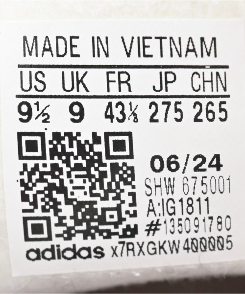 adidas（アディダス）スニーカー 紺 サイズ:27.5cm メンズ/2200642412201