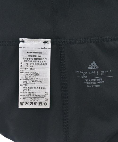adidas（アディダス）小物類（その他） 黒 サイズ:XS レディース/2200573950117