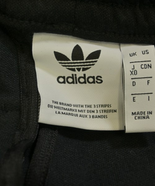 adidas（アディダス）スウェットパンツ 黒 サイズ:XO(XXL位) メンズ/2200612630451