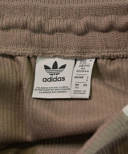 adidas（アディダス）ロング・マキシ丈スカート ベージュ サイズ:S レディース/2200613780018