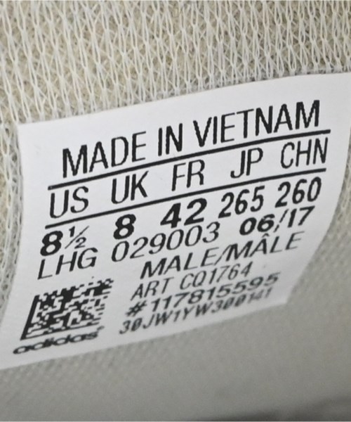 adidas（アディダス）スニーカー 白 サイズ:26.5cm メンズ/2200616813287