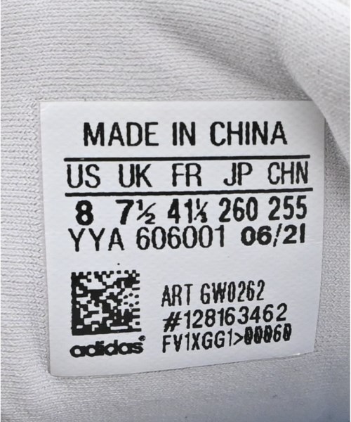 032c（ゼロスリーツーシー）スニーカー シルバー サイズ:26cm メンズ/2200626285081