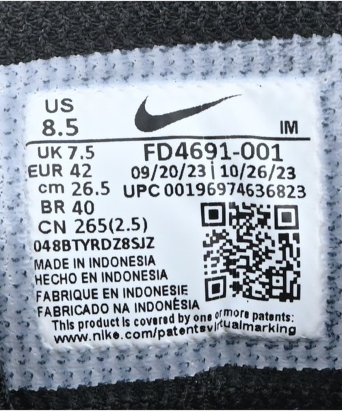 NIKE（ナイキ）スニーカー 黒 サイズ:26.5cm メンズ/2200627057045