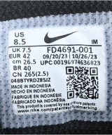 NIKE（ナイキ）スニーカー 黒 サイズ:26.5cm メンズ/2200627057045