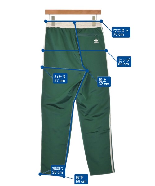 adidas（アディダス）その他 緑 サイズ:-(XS位) メンズ/2200627060069