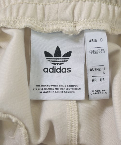 adidas（アディダス）スウェットパンツ ベージュ サイズ:S メンズ/2200617284178