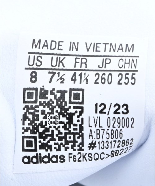 adidas（アディダス）スニーカー 白 サイズ:26cm メンズ/2200627780011