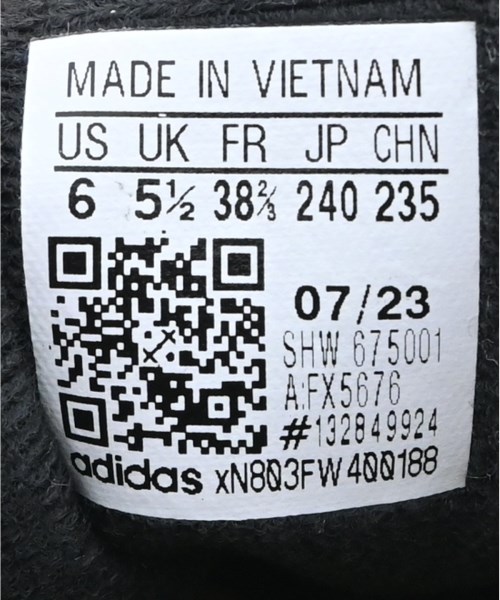 adidas（アディダス）スニーカー 緑 サイズ:24cm レディース/2200627531149