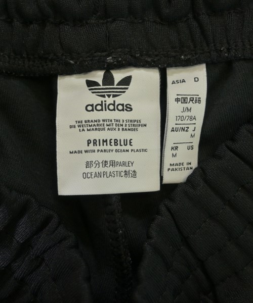 adidas（アディダス）スウェットパンツ 黒 サイズ:M メンズ/2200627750137