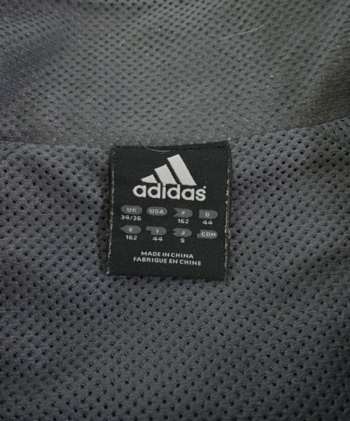 adidas（アディダス）ブルゾン グレー サイズ:S メンズ/2200619646103