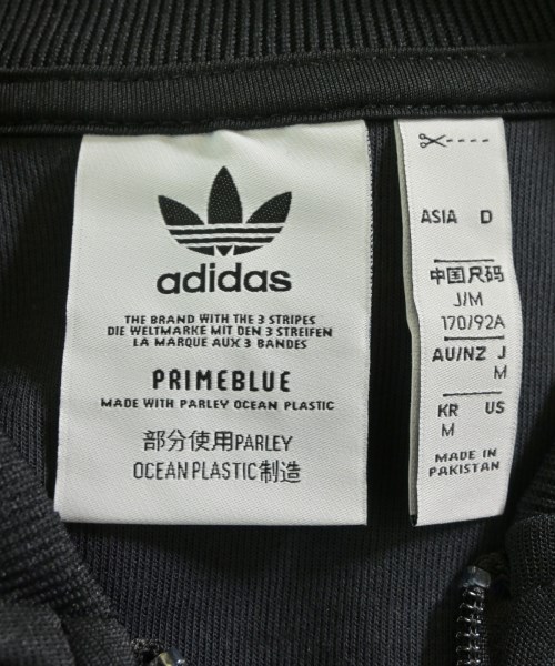 adidas（アディダス）スウェット 黒 サイズ:M メンズ/2200632482061