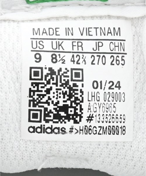 adidas（アディダス）スニーカー 白 サイズ:27cm メンズ/2200627697586