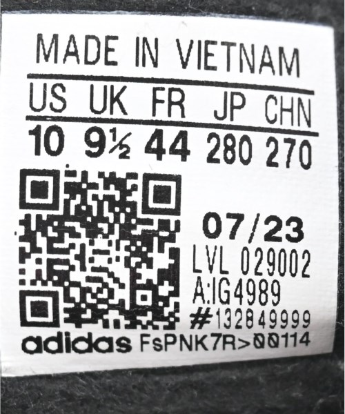 adidas（アディダス）スニーカー 茶 サイズ:28cm メンズ/2200620400206