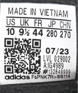 adidas（アディダス）スニーカー 茶 サイズ:28cm メンズ/2200620400206