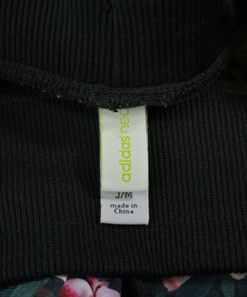 adidas（アディダス）スウェットパンツ 緑 サイズ:M レディース/2200631882107