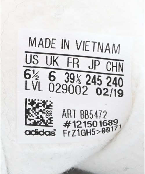 adidas（アディダス）スニーカー ピンク サイズ:24.5cm レディース/2200633049065