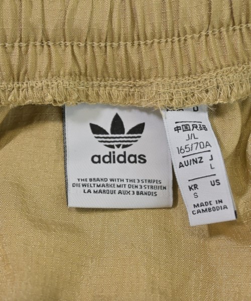 adidas（アディダス）ロング・マキシ丈スカート ゴールド サイズ:L レディース/2200633492038