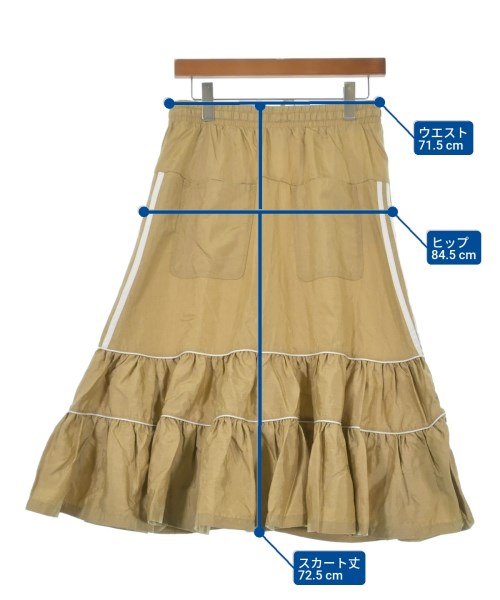 adidas（アディダス）ロング・マキシ丈スカート ゴールド サイズ:L レディース/2200633492038