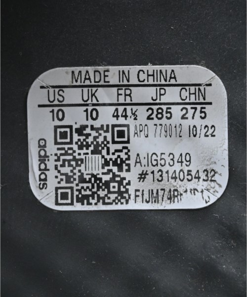 adidas（アディダス）サンダル グレー サイズ:28.5cm メンズ/2200634497049