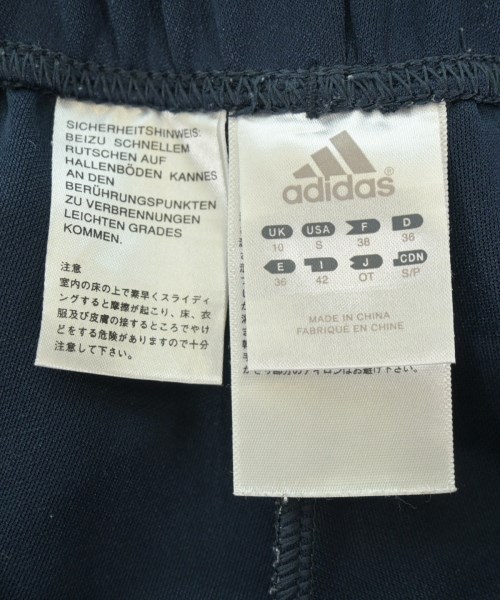 adidas（アディダス）スウェットパンツ 紺 サイズ:OT(XL位) レディース/2200603575136