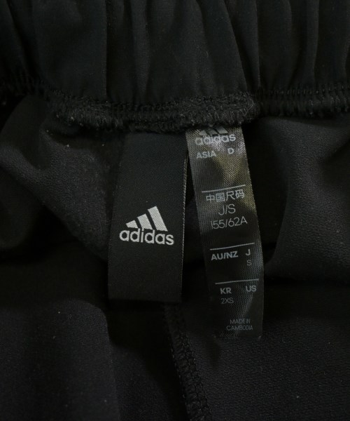adidas（アディダス）ロング・マキシ丈スカート 黒 サイズ:S レディース/2200610924095