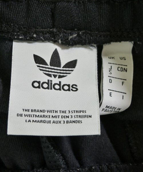 adidas（アディダス）スウェットパンツ 黒 サイズ:S メンズ/2200612235014