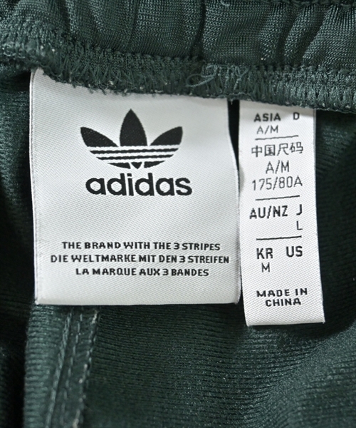 adidas（アディダス）その他 緑 サイズ:L メンズ/2200612443105