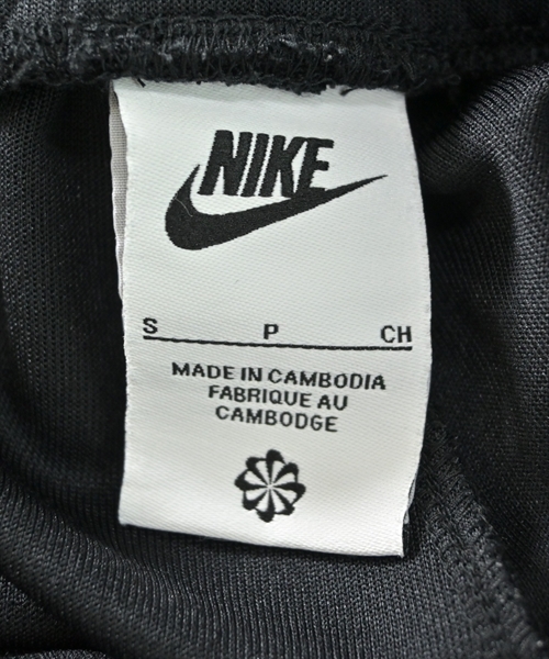 NIKE（ナイキ）スウェットパンツ 黒 サイズ:S レディース/2200612686151