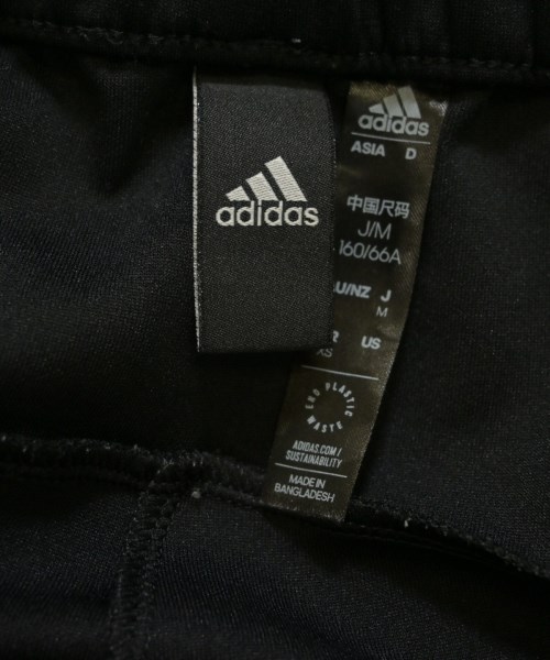 adidas（アディダス）スウェットパンツ 黒 サイズ:M レディース/2200618463046