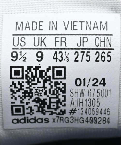 adidas（アディダス）スニーカー 紺 サイズ:27.5cm メンズ/2200618874064